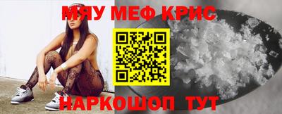 герыч Обь