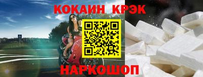 ALPHA-PVP Нягань