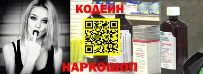 герыч Обь