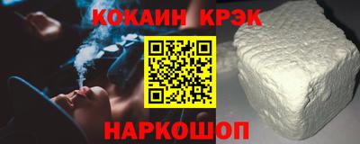 ALPHA-PVP Нягань