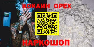 ALPHA-PVP Нягань
