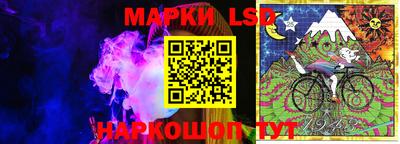 ALPHA-PVP Нягань