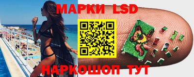 ALPHA-PVP Нягань