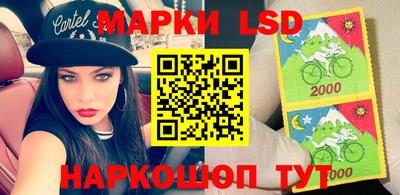 ALPHA-PVP Нягань