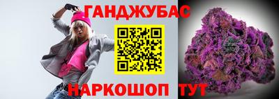герыч Обь