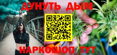 герыч Обь