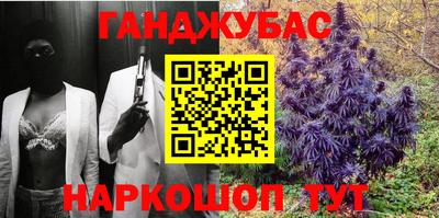 ALPHA-PVP Нягань