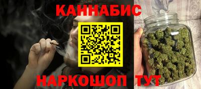 ALPHA-PVP Нягань