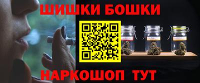 герыч Обь