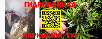 герыч Обь