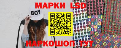 марихуана Обнинск