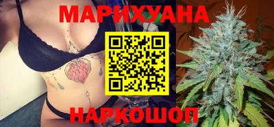 герыч Обь