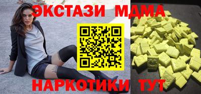 герыч Обь