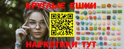 герыч Обь