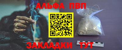 герыч Обь