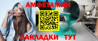 марихуана Обнинск
