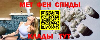 герыч Обь