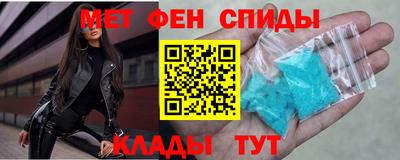 марихуана Обнинск