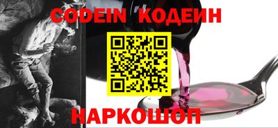 ALPHA-PVP Нягань