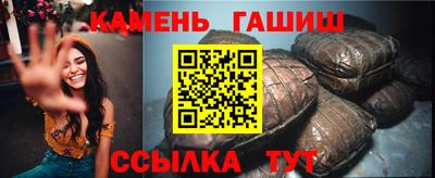 ALPHA-PVP Нягань
