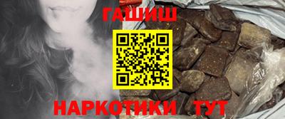 ALPHA-PVP Нягань