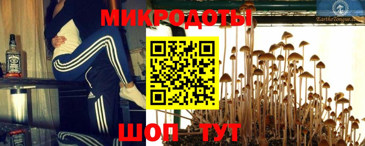 Каннабис  КОКАИН  Вход с VPN  Мефедрон кристаллы  КЕТАМИН  Фурманов  МЕТ  ГАШИШ 